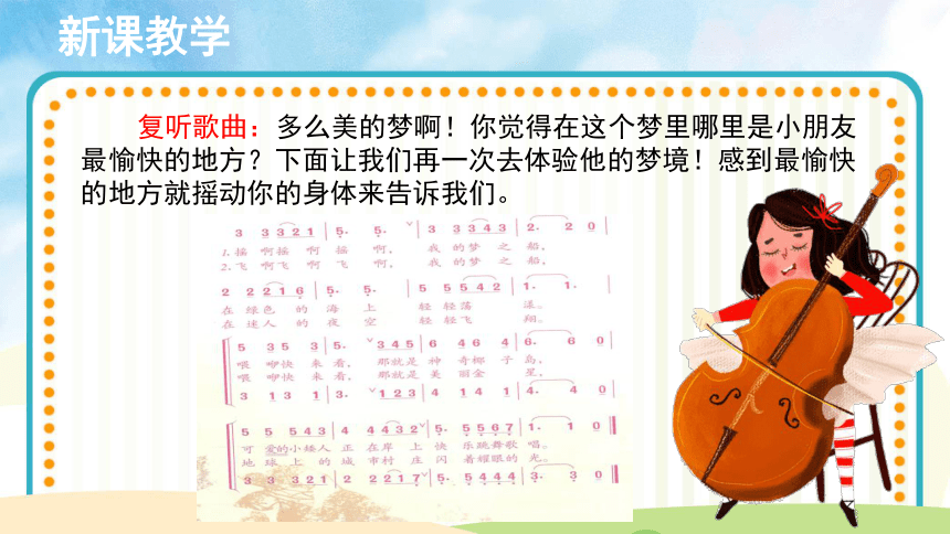 韩国歌星，音乐之梦的璀璨之星-第3张图片