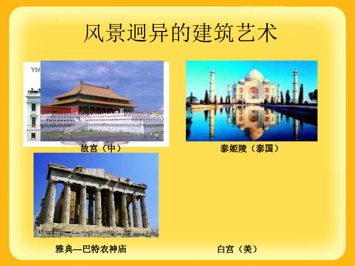 探索网络世界中的内容多样性，以类似youjizz.com的网站为例-第1张图片