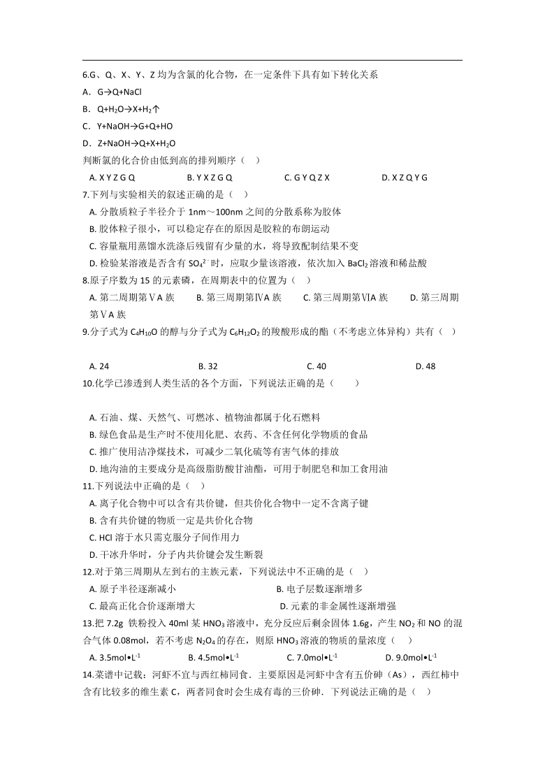 cl2021年新一二三四五六网址三CL2020年最新科技进展，一二三四五六三的全面解析-第1张图片