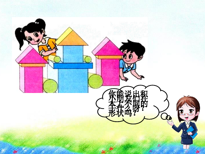比比资源资峰稳定比比资源与quansezy的深度解析