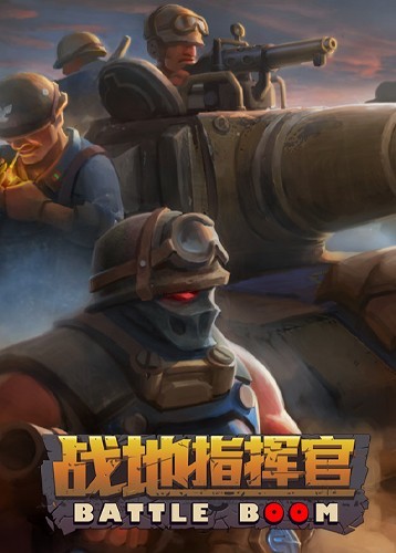 古罗马战争游戏，历史与现代的完美结合-第2张图片