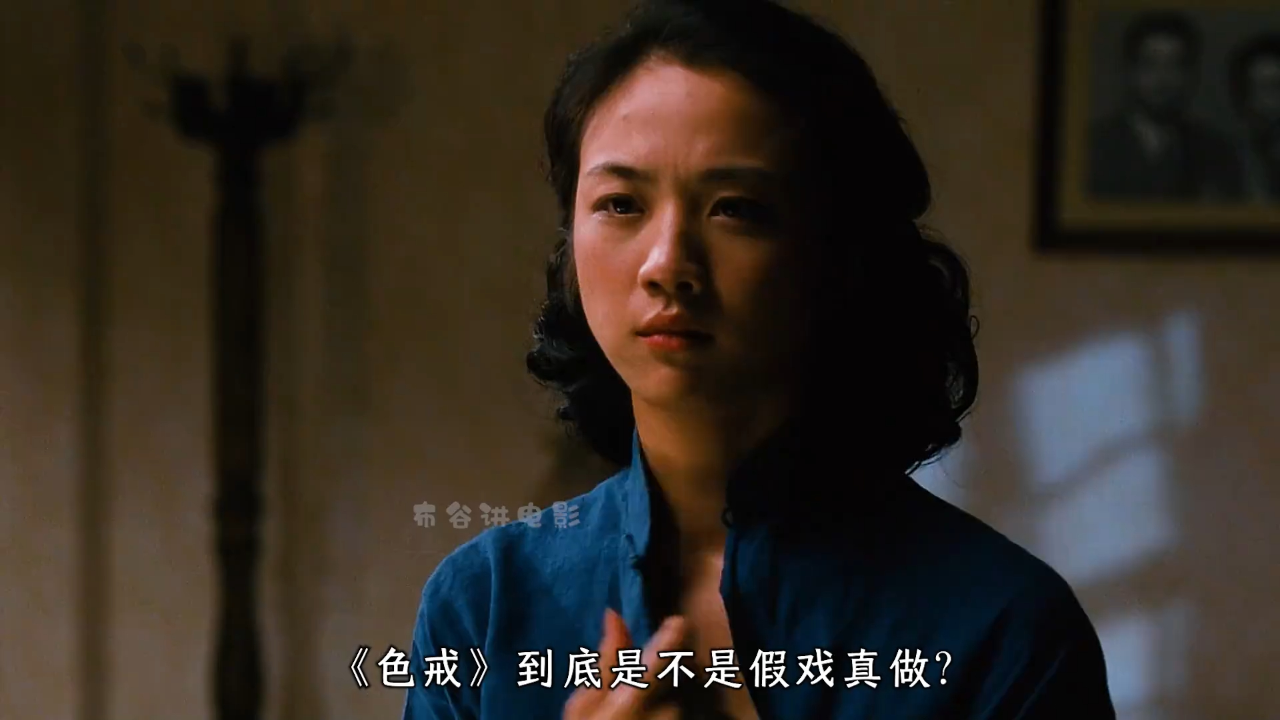 色戒未删减版在线观看完整色戒未删减版在线观看完整版，艺术与伦理的交织探讨-第1张图片