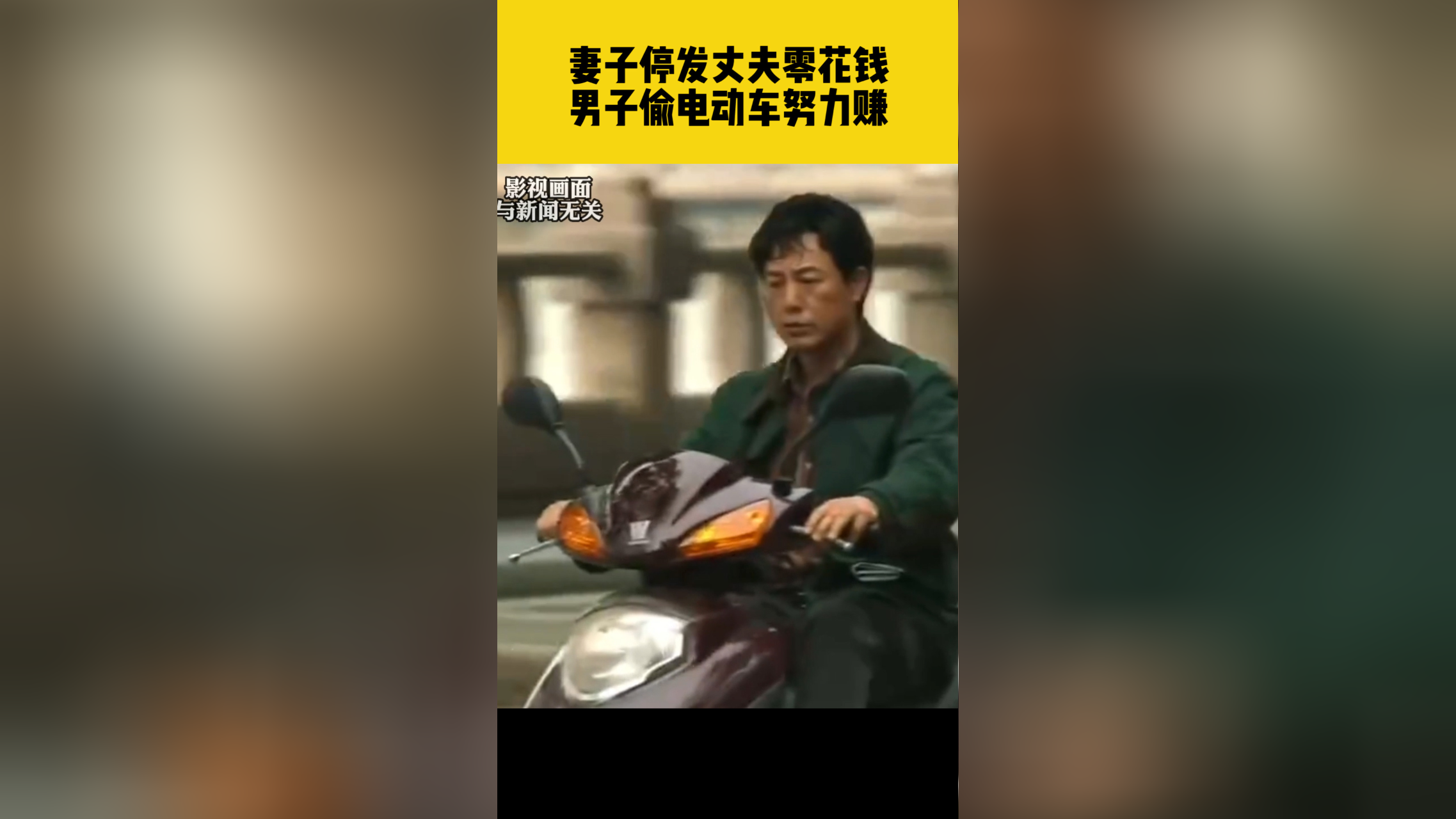 好先生app官方正版下载链接探索91香蕉视频在线的魅力世界