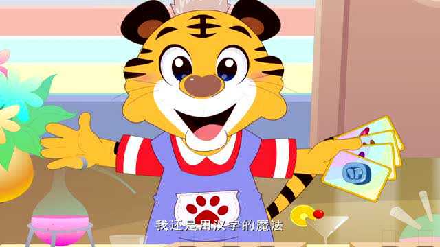 在下观看一二三四一二三四6免费高清观看视频的探索与体验-第3张图片