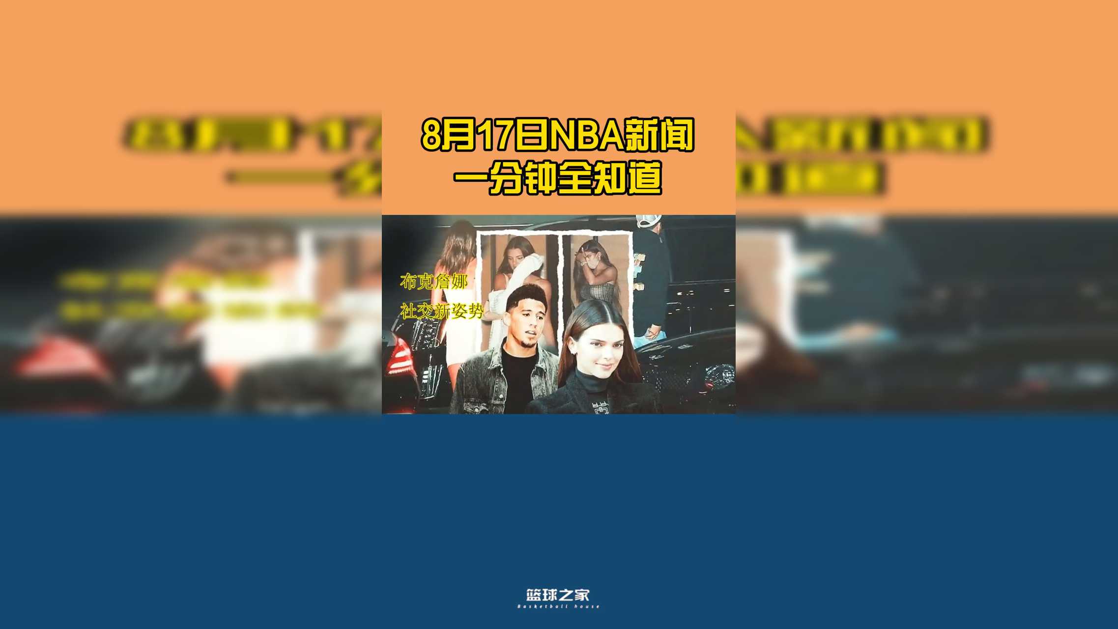 你是不是没被C够你是否感到未被满足？——关于你是不是没被C够的探讨-第2张图片