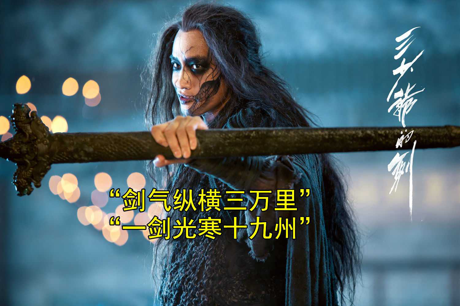 天华百剑斩下载天华百剑斩，剑道之魂的传奇