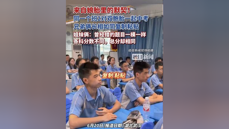 一前一后4PH兄弟默契一前一后，4PH兄弟默契的力量-第2张图片