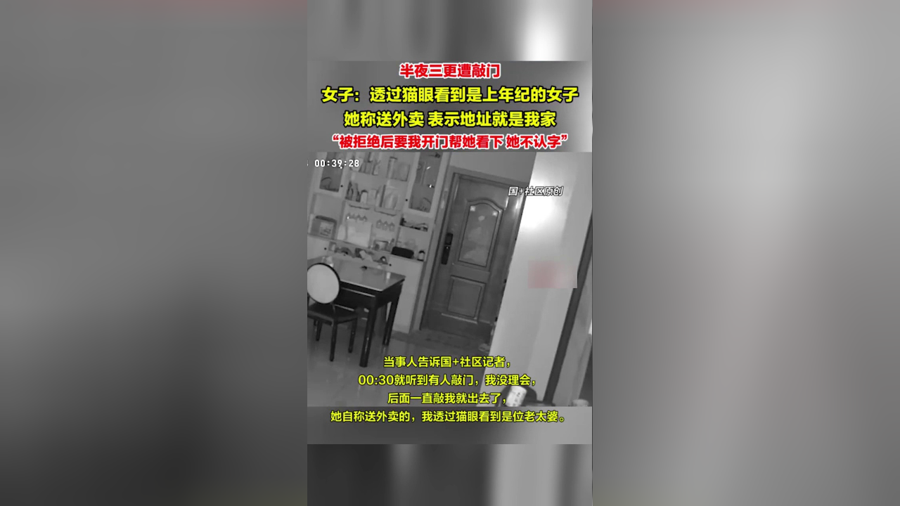 三更半夜外站midnight三更半夜的灯火与外站之夜的midnight-第2张图片