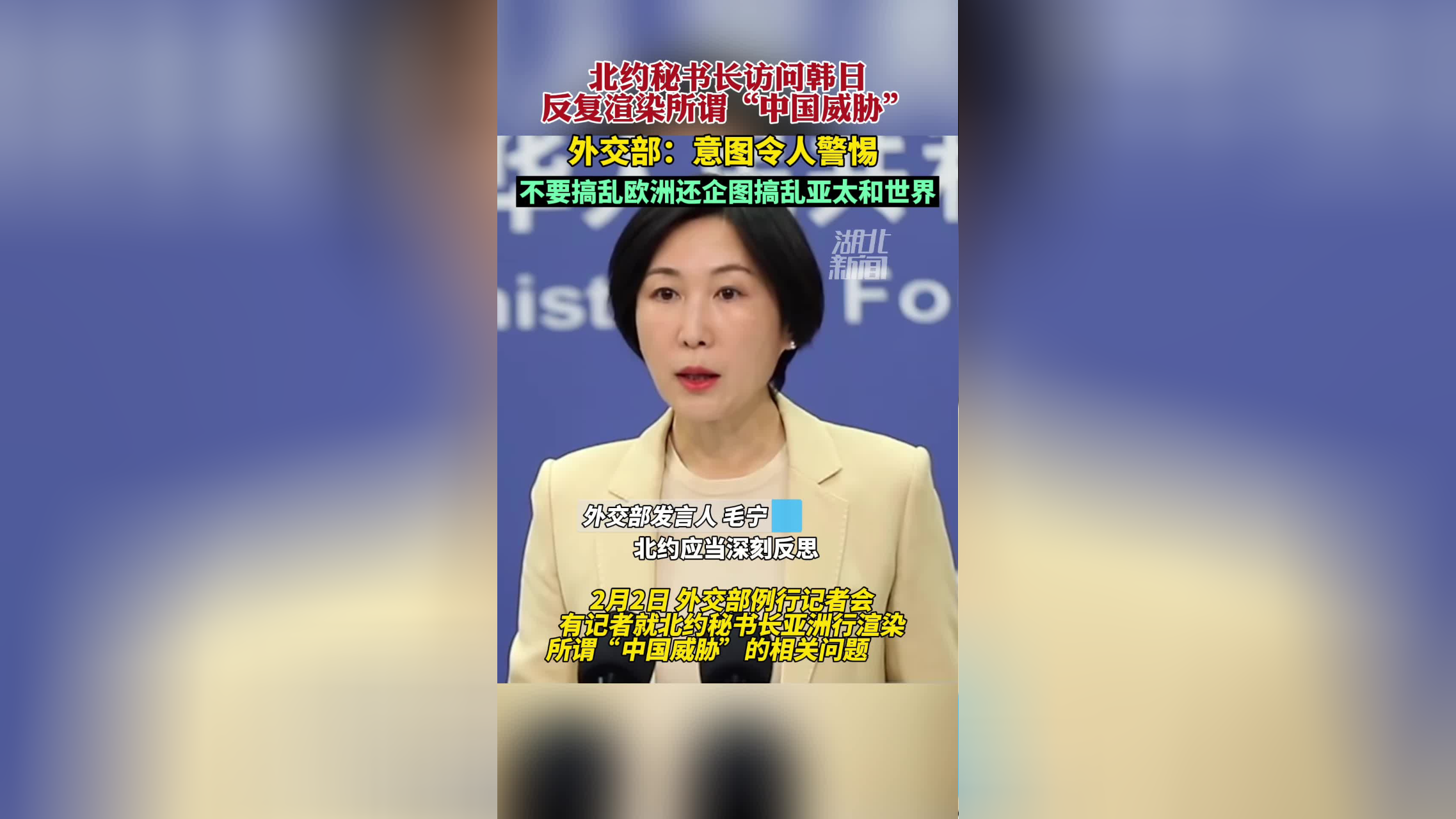办公室内的不当行为，以秘书为对象的网络视频的反思-第3张图片