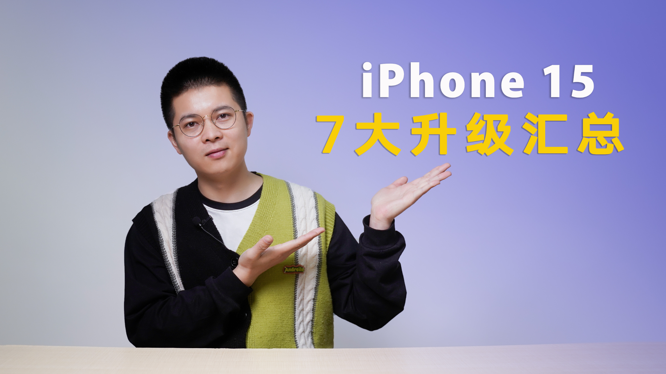 LINODE娇小IPHONE69探索Linode云服务与娇小iPhone 6s的完美结合