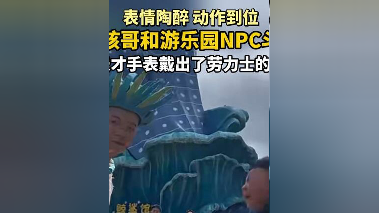 NpC共享宝贝古代第二部NpC共享宝贝，古代文化的传承与创新-第1张图片