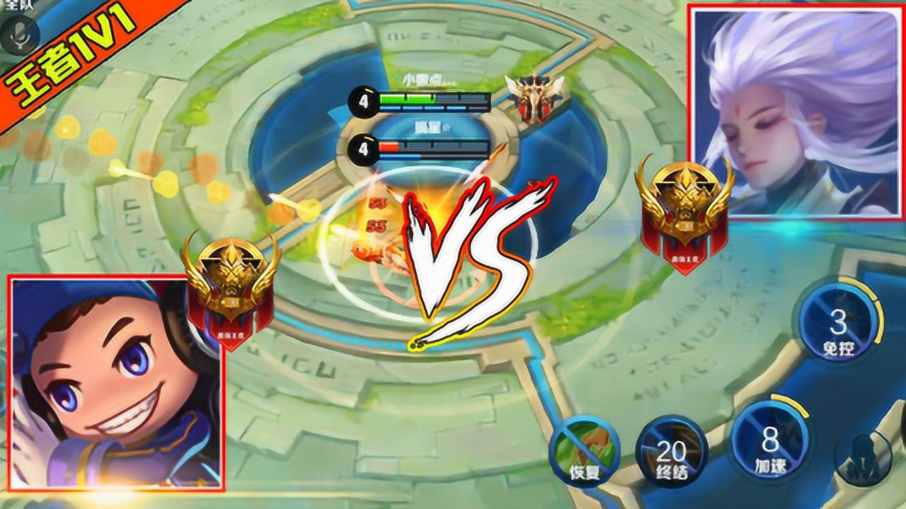选我还是选它，一场1v1的较量-第3张图片