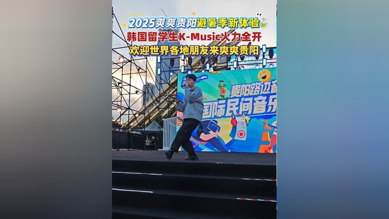 四川少BBB搡BBB爽爽爽四川少BBB搡BBB的独特魅力与爽爽体验-第1张图片