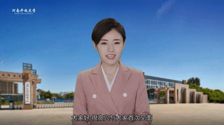 成为人的直播在线观看成为人的直播APP，探索互动娱乐的新时代-第1张图片