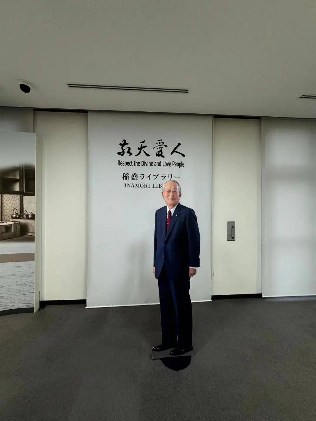 探索日本高清电视技术，xxxx与日本文化交融的魅力