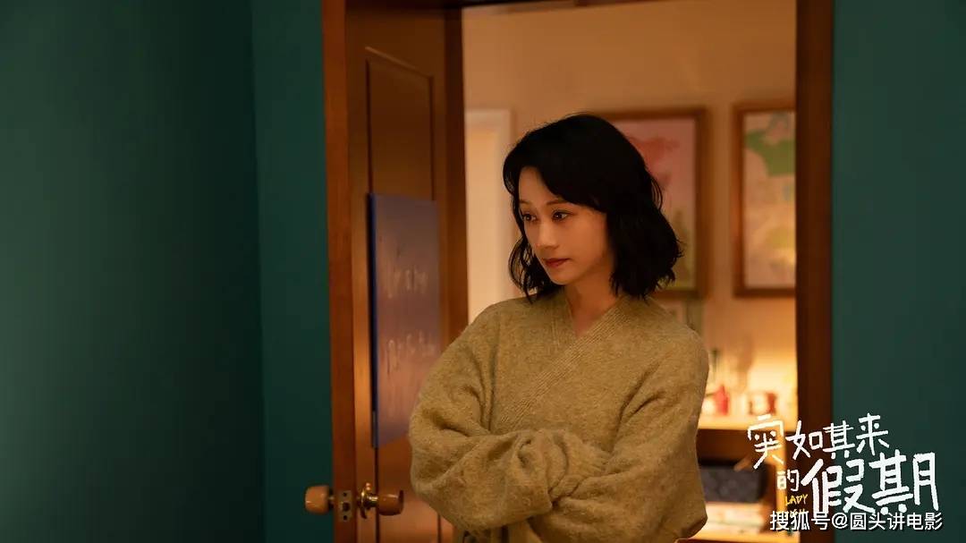 夫妻两人看b站伤感电视剧夫妻共赏B站伤感电视剧，情感共鸣的深度体验-第3张图片