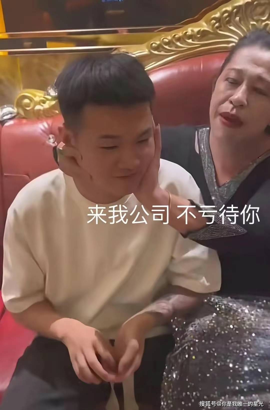 我的年轻漂亮继坶-第1张图片