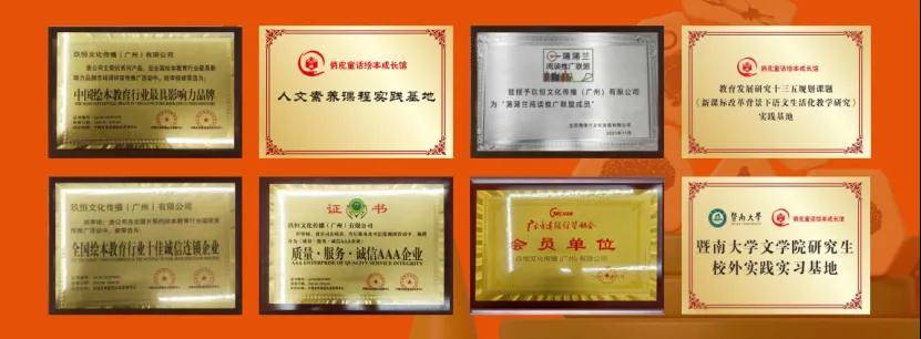 婷婷综合社区婷婷综合社区，打造多元化互动体验的探索与实践