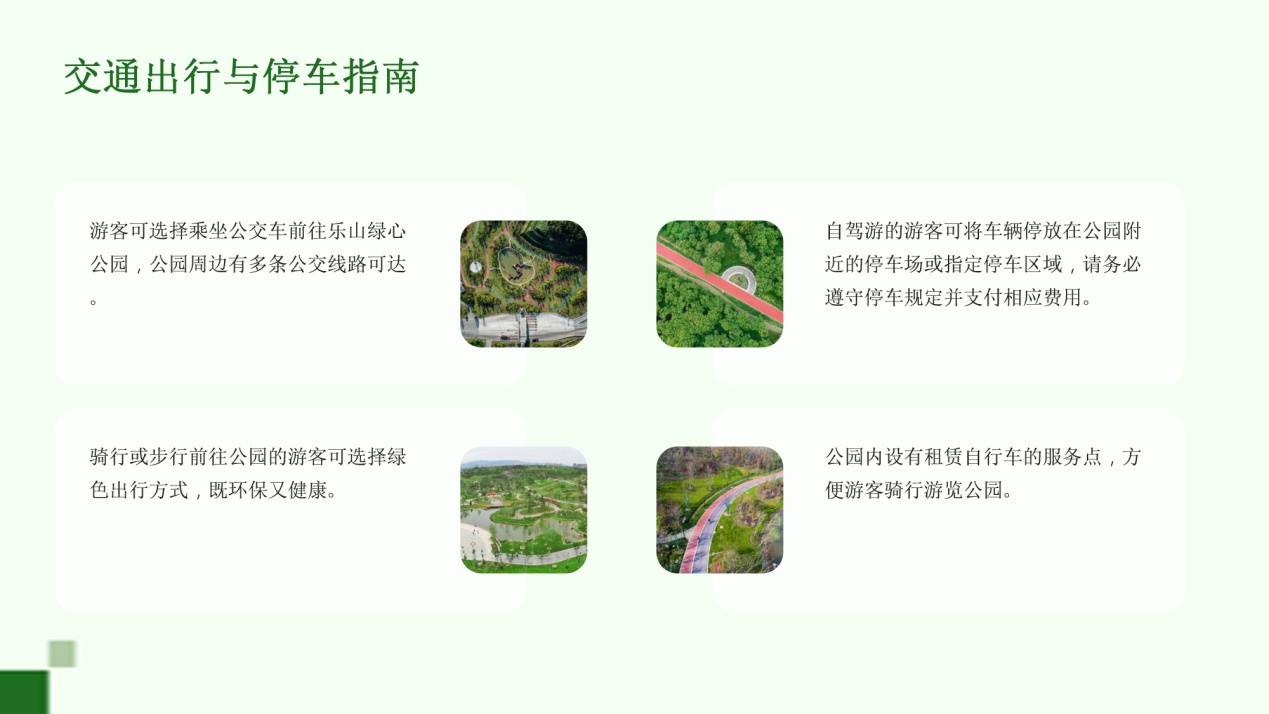 亚洲国产路线1路线2路线亚洲国产路线，路线1、路线2的探索与展望-第2张图片