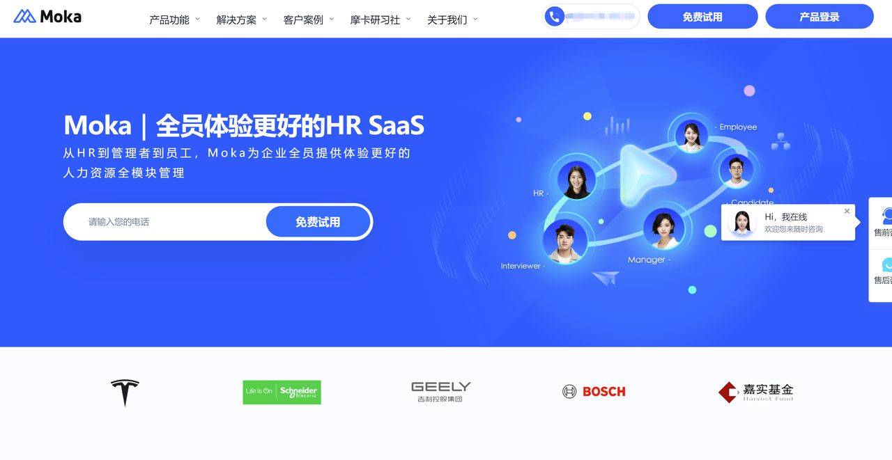 春雨直播安装包，下载与安装的全面指南-第3张图片
