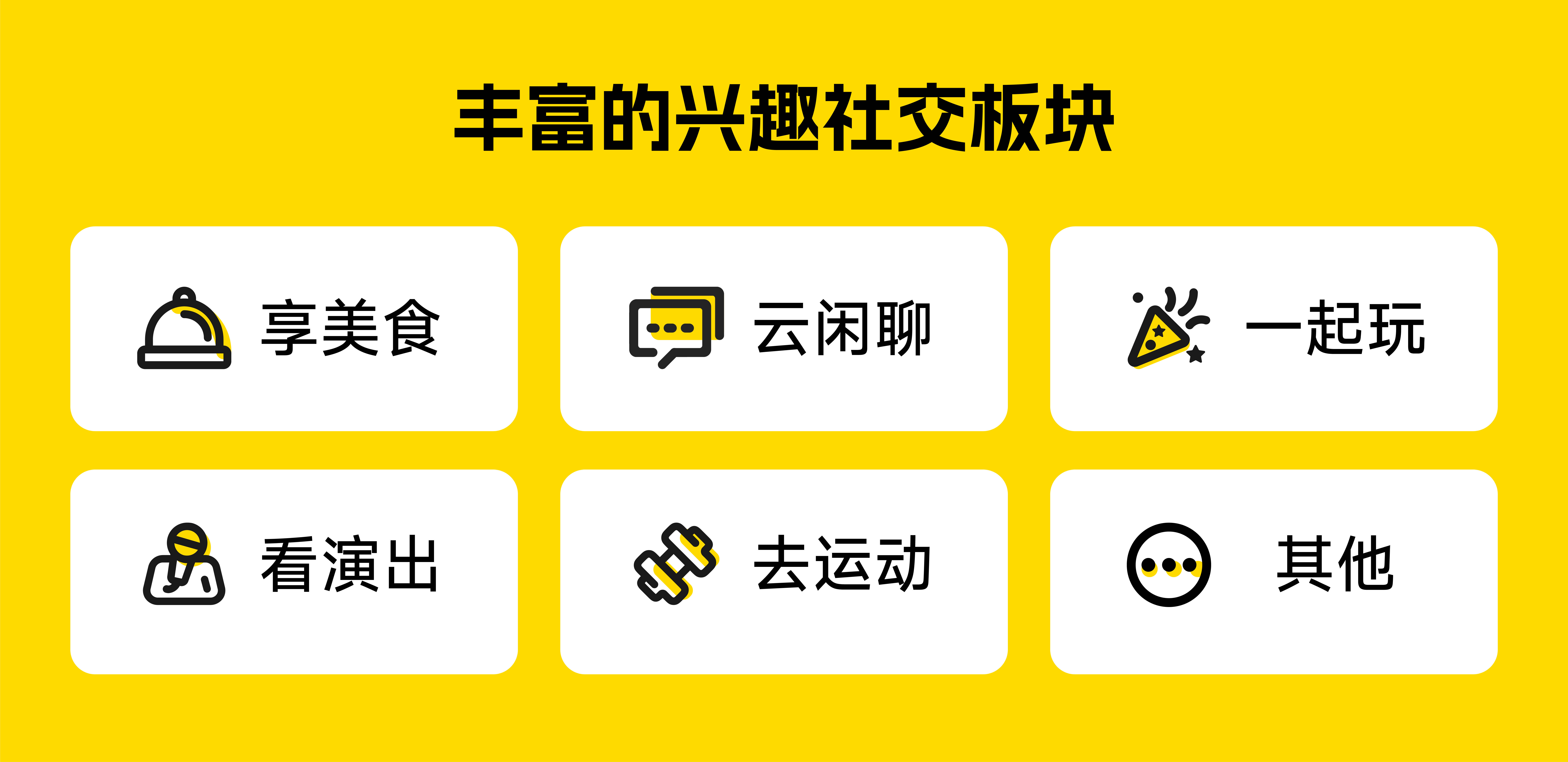 成人聊天网，探索网络社交的新领域