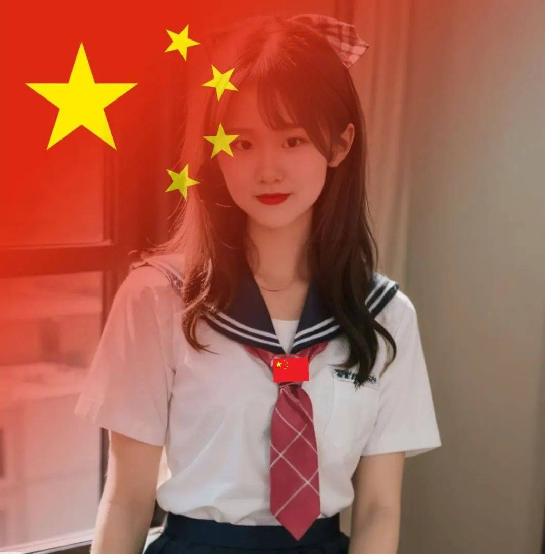 怎么给微信头像加国旗微信头像如何巧妙添加国旗元素-第1张图片