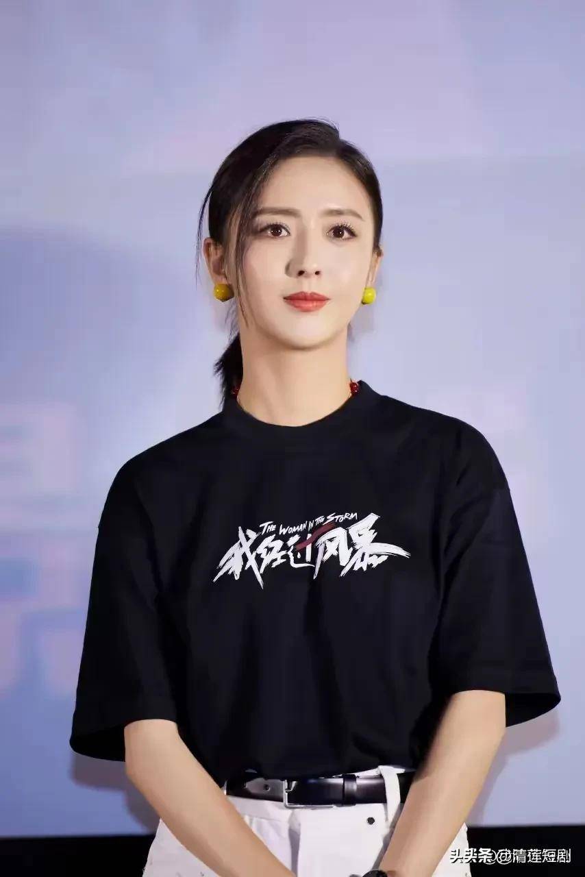 佟丽娅以前10万一次佟丽娅的蜕变之路，从一次十万到今日的辉煌-第1张图片