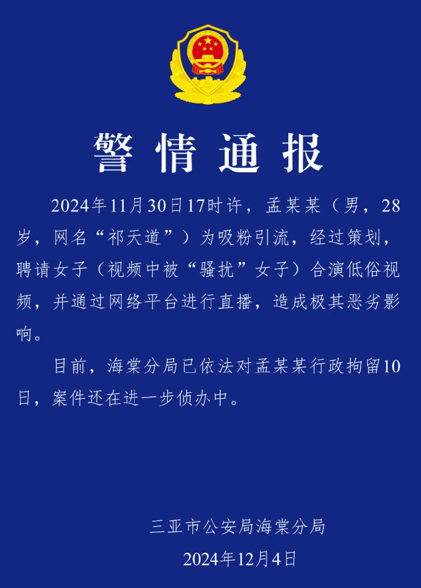 快手被禁封怎么样能解封?快手被禁，背后的原因与影响