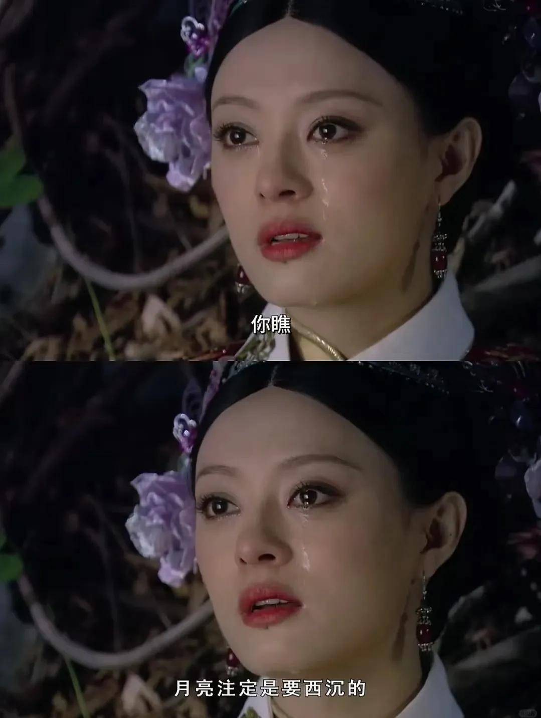 低头看看我是怎么爱你的以眼神交汇，感受情感波动的瞬间——我的独特方式让你哭泣-第2张图片