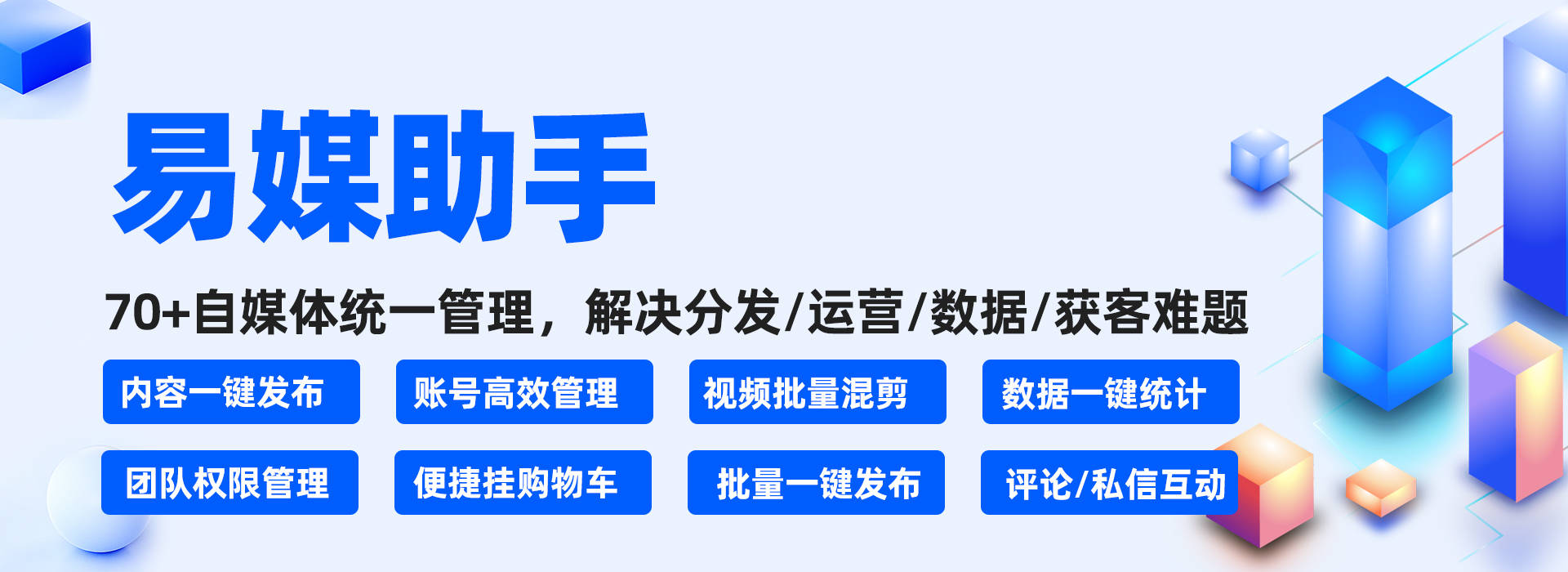 抖音无限次短视频app排行榜抖音无限次短视频，探索现代社交媒体的魅力与影响