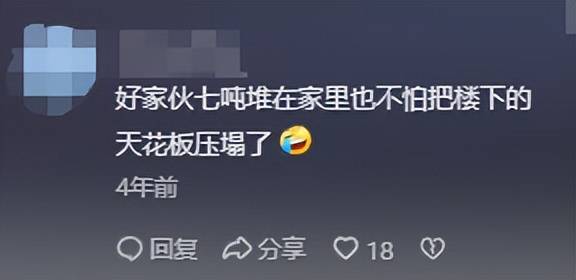 姐姐说家里没人我们就那个姐姐的提议，我们那个吧-第3张图片