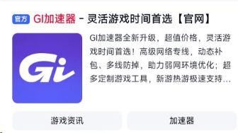 QQ2013 4.0.2版本下载指南-第1张图片