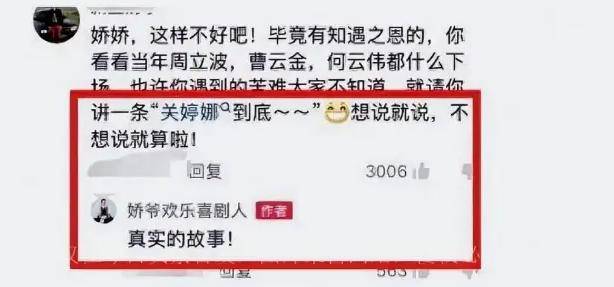 女生露出胸照片软件，探讨其背后的社会现象与影响-第3张图片