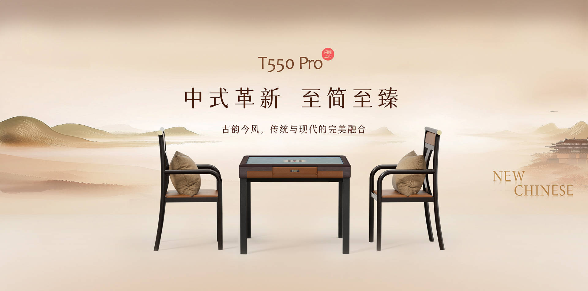 天策装备，引领行业，铸就卓越-第1张图片