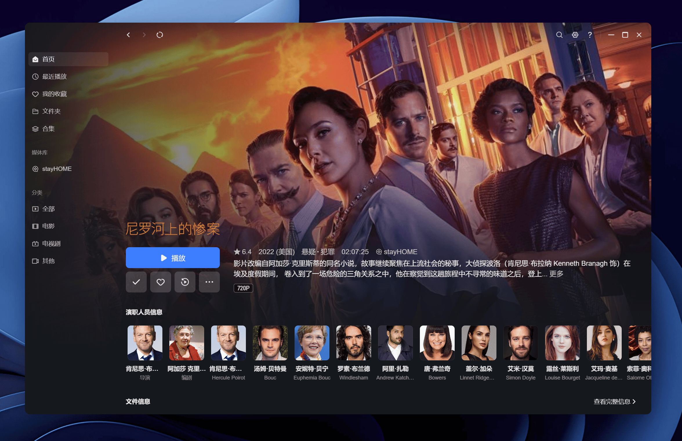 手机看片169，便捷的娱乐方式与新时代的观影体验