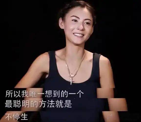 张柏芝怎样张柏芝与网络谣言的危害-第3张图片