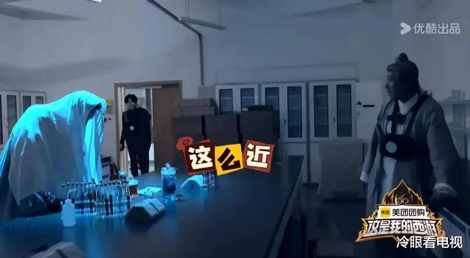 国产老头老太的数字化生活-第3张图片
