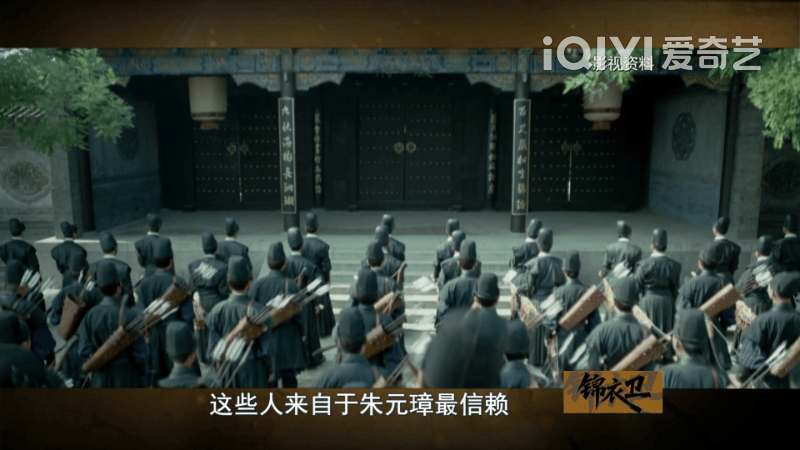 九阴真经 锦衣卫九阴真经与锦衣卫，江湖与权谋的交织-第2张图片