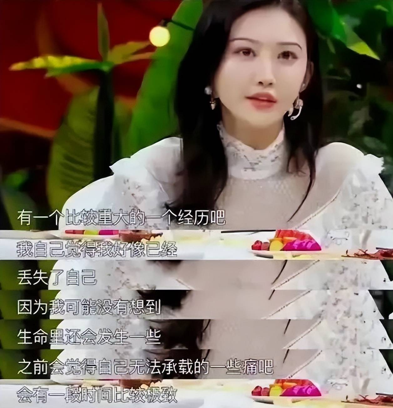 景甜私下景甜与所谓的潜规则，行业真相与社会舆论的探讨-第2张图片