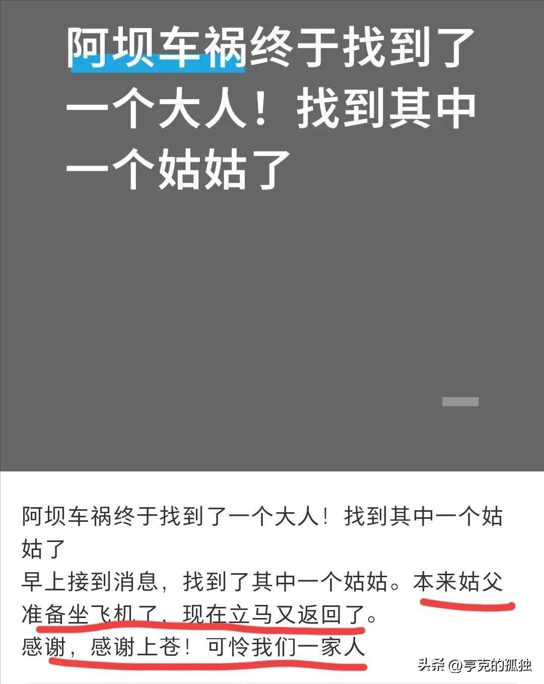 妈妈的朋友的4在观完整有限中字-第2张图片
