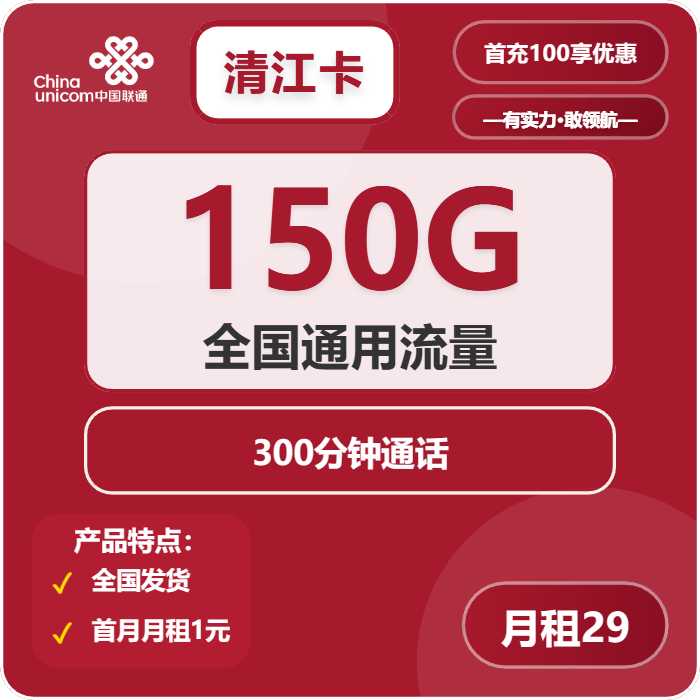 国产卡二卡三卡四卡免费网址探索国产卡二卡三卡四卡免费网址的奥秘-第2张图片