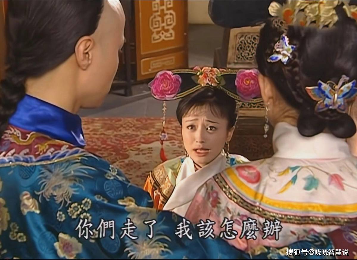 乾隆要了紫薇小燕子的清白乾隆与紫薇小燕子的清白之谜-第1张图片