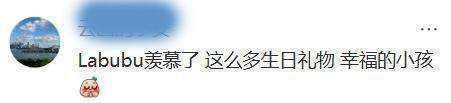 妈妈的朋友9，免费观看中语华的温馨故事-第2张图片