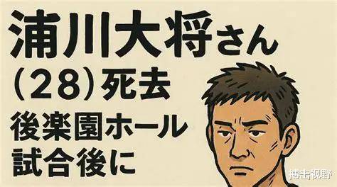 日本一卡一卡二新区乱码仙踪林网日本一卡一卡二新区乱码现象的仙踪林网探索