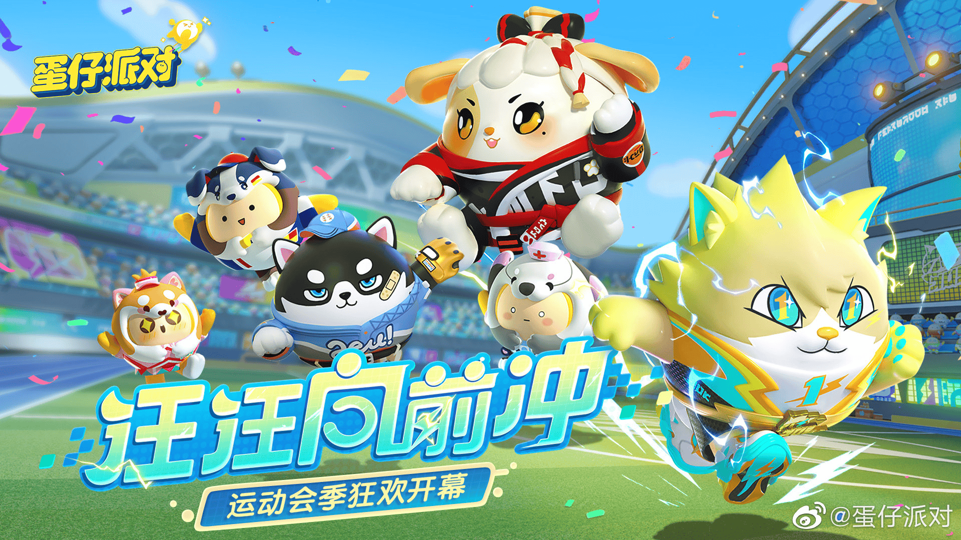 S35赛季更新时间确定S35赛季更新时间确定，游戏界的新篇章即将开启-第1张图片