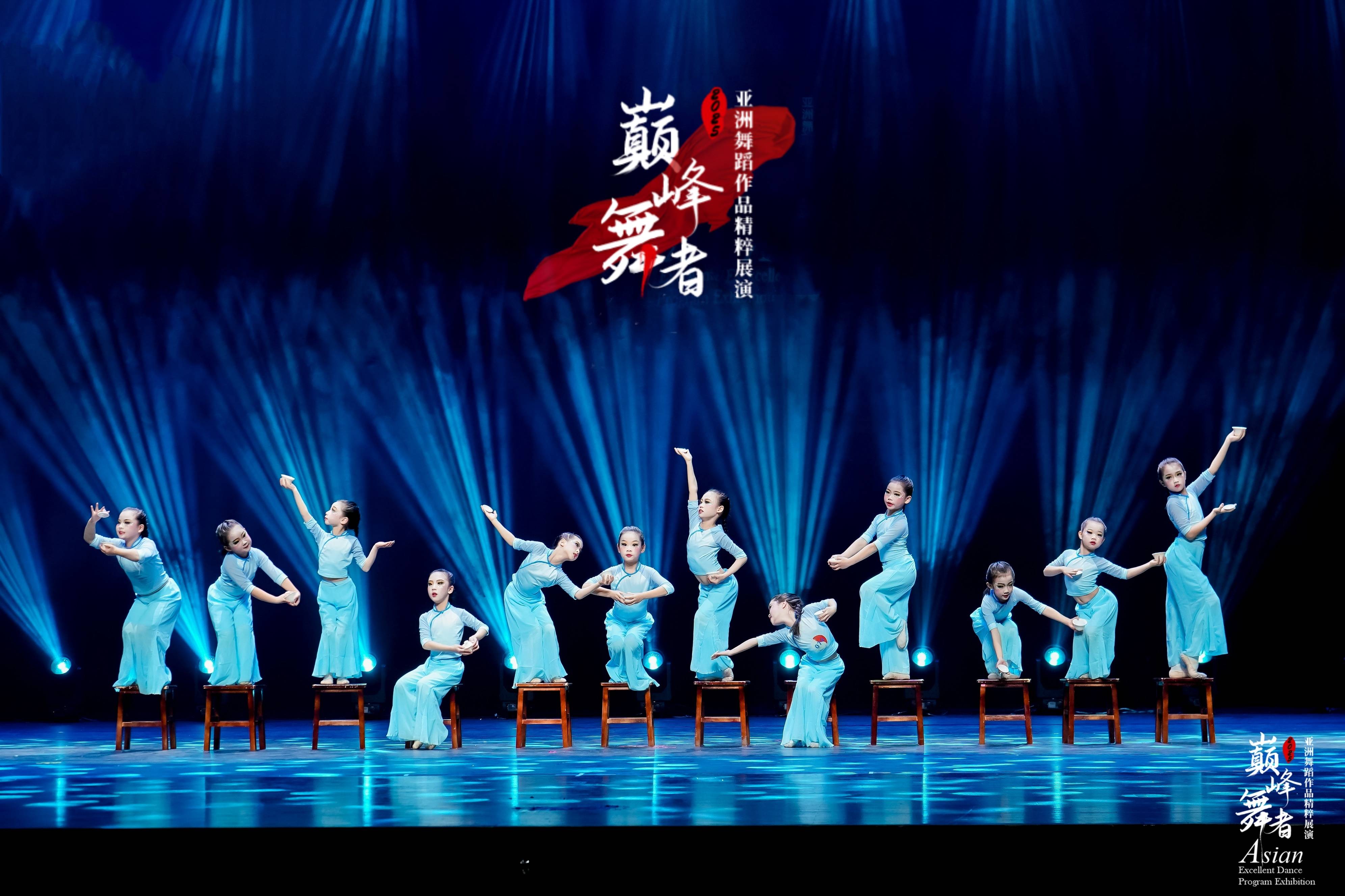 舞力全开国行舞力全开国行——探索中国舞蹈的无限魅力-第2张图片