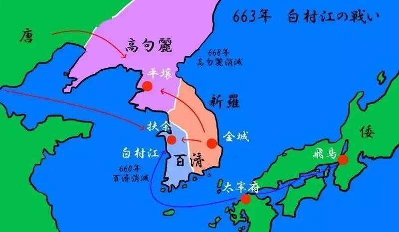 亚洲欧洲日本中国韩国亚洲、欧洲的交汇点，日本、中国与韩国的文化交流与经济合作