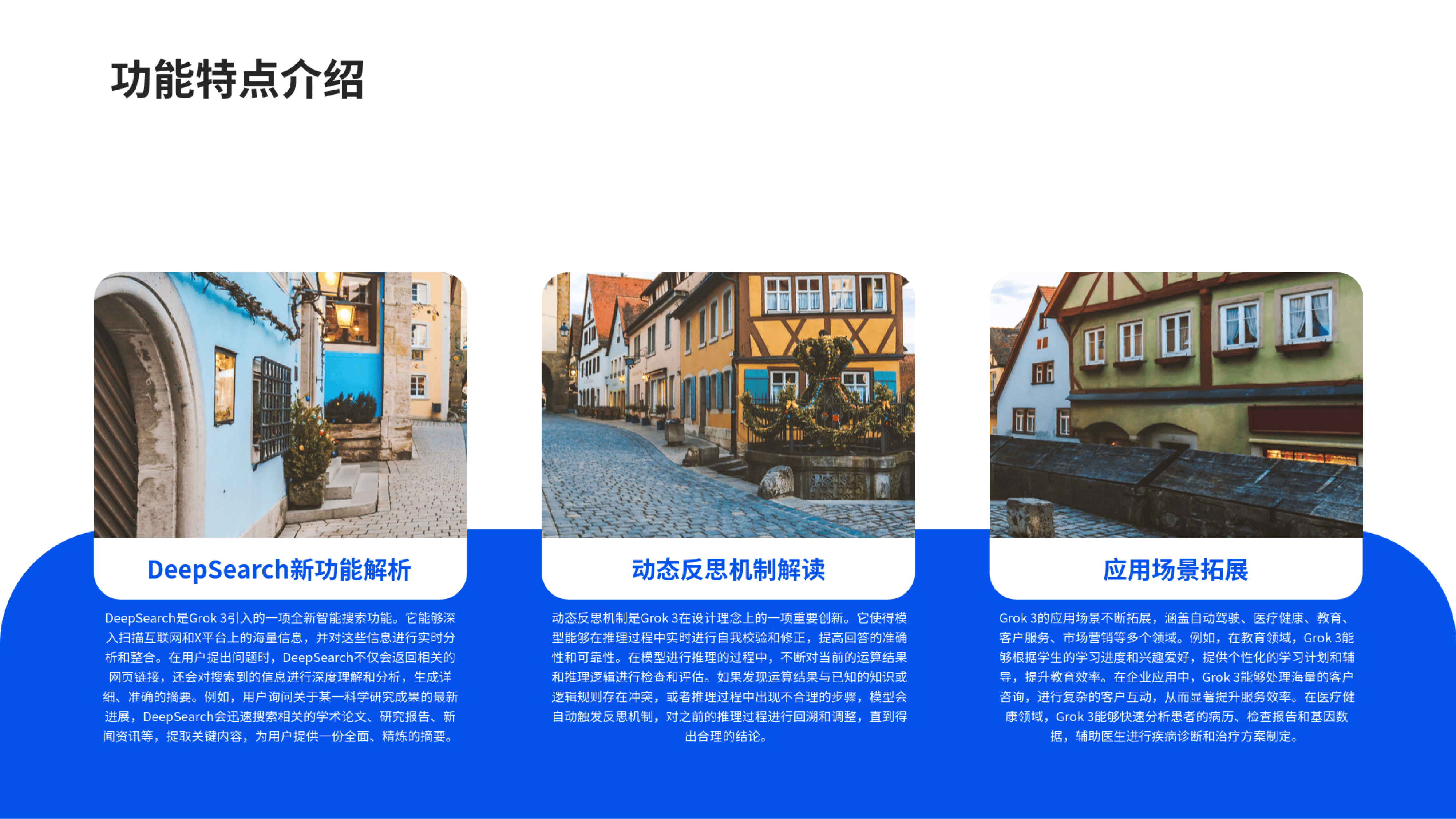 深入解析92se，技术、应用与未来展望-第1张图片