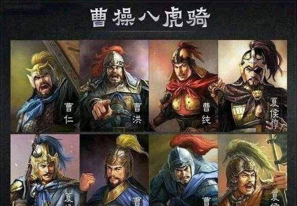 曹仁，智勇双全的将领