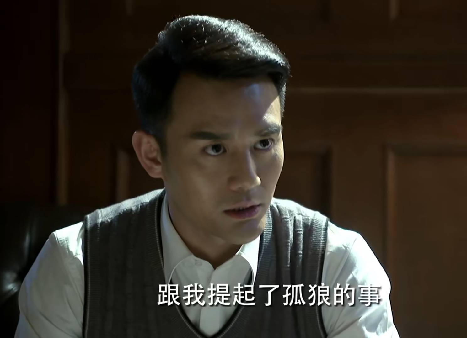 如果是伪装者任务深入解析，如果是伪装者任务-第3张图片